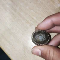 هبهاب آفریقایی