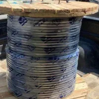 فروش ویژه  ارزان کابل آلومنیوم مس برند سمنان و آمل