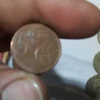 سکه واسکناس|کلکسیون سکه، تمبر، اسکناس|اهواز, پردیس|دیوار