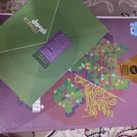 فرمول بیست عربی دوازدهم انسانی