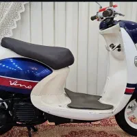 پاکشتی وینو انژکتور و کاربرات|موتورسیکلت|اصفهان, شاهزاده ابراهیم|دیوار