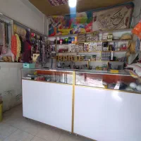 لوازم خیاطی