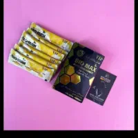 ژل امریکن مویز تخفیف روز مادر|آرایشی، بهداشتی، درمانی|یزد, |دیوار