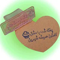 مهر ژلاتین ژلاتینی ساخت مهر لیزری مهر دستگاه|خدمات پیشه و مهارت|تهران, نیروی هوایی (پیروزی)|دیوار