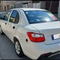 ساینا اس دوگانه شرکت