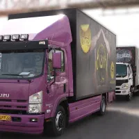 باربری* اتوبارخاتم*انجام خدمات از0تا100