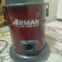 جاروبرقی. سی طلی