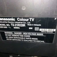 تلویزیون قدیمی|تلویزیون و پروژکتور|سبزوار, عظیمیان|دیوار