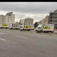 باربری وحدت۲ / کامیون/نیسان/ وانت|خدمات حمل و نقل|قزوین, |دیوار