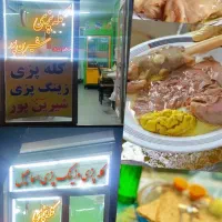 کله پزی و زینگ پزی اسماعیل|خوردنی و آشامیدنی|اهر, |دیوار