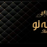 فروش اپارتمان۹۰ متری/۲ خواب نور مستقیم