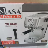 قهوه ساز ناسا زیر قیمت بازار