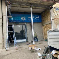 کرکره برقی وسنتی (تعمیرات واجرا)|خدمات پیشه و مهارت|زنجان, |دیوار