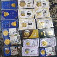 طلا قیمت تابلو