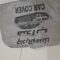 چادر ماشین ضد آب