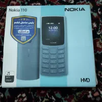 گوشی نوکیا 110