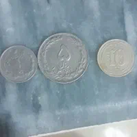 سکه کلکسیونی