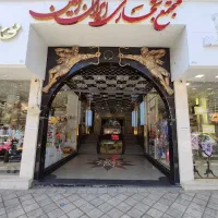 فروش مغازه ۱۴ متری روبروی پله پاساژ ایران زمین