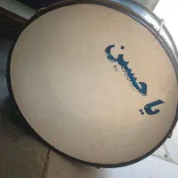 دمام فوری
