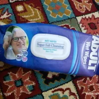 پوشک بزرگسال|آرایشی، بهداشتی، درمانی|اراک, |دیوار