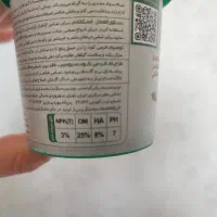 قرص کود|گل و گیاه طبیعی|دلیجان, |دیوار