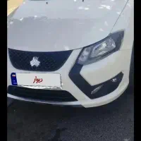 کوییک gxlبا esc&sbr