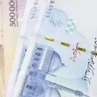 مقداری پول پیدا کردم