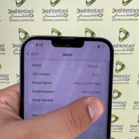 اپل iPhone 13 Pro Max با حافظهٔ ۲۵۶ گیگابایت|موبایل|اهواز, کیانپارس |دیوار
