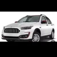 حواله اطلس اس