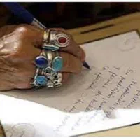 دعا نویس خوب سراغ دارم