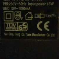 یک دستگاه آداپتور یا شارژر|لوازم جانبی موبایل و تبلت|ملایر, |دیوار