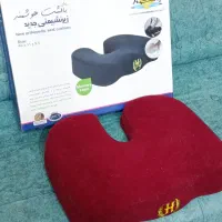 زیر نشیمنی طبی مارک هوشمند