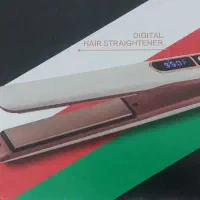 اتومو|آرایشی، بهداشتی، درمانی|رشت, حمیدیان|دیوار