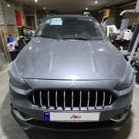 اطلس Gl