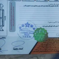 کوییک 1402کم کار|خودرو سواری و وانت|لاهیجان, قیام|دیوار