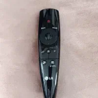 کنترل موسی الجی  جادویی