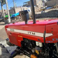 تراکتور ۳۹۹ مدل ۹۶