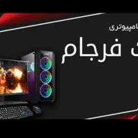 نصب ویندوز و تعمیر تخصصی کامپیوتر|خدمات رایانه‌ای و موبایل|مشهد, الهیه|دیوار