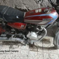 پلاک گمشده موتورهندا