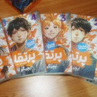 کتاب مانگا پرتقال کتاب پرتقال کتاب پنج جلدی پرتقال