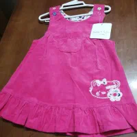 لباس دخترانه|لباس|قم, باجک یک|دیوار