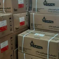 آبگرمکن بوتان 3115