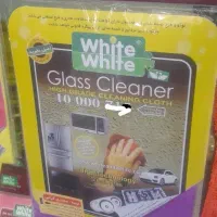 دستمال وایت اند وایت ،دستمال واتر مگنت و..