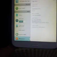 تبلت اندرویدی galaxy tab 3|تبلت|فردیس, قریشی|دیوار