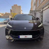 لاماری ایما