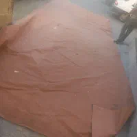 موکت سالم