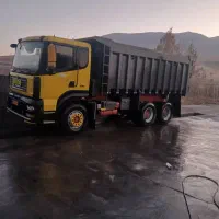 آمیکو مدل 93تحویل 96