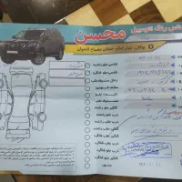 کوییک اتومات فول|خودرو سواری و وانت|بوکان, |دیوار