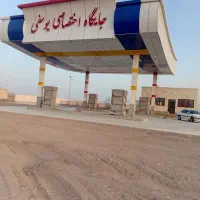 نماآلومینیوم بلوچی تابلوسازی کامپوزیت نما
