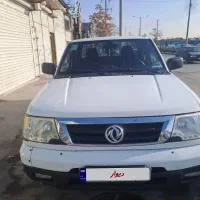 پیکاپ ریچ مدل  98